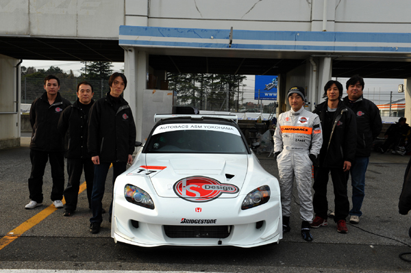 1209 tsukuba sb 2009 DSC_0227.jpg